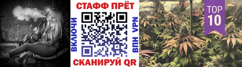 Купить Гашиш  МАРИХУАНА  Alpha PVP  МЕТАМФЕТАМИН  Мефедрон  Норильск