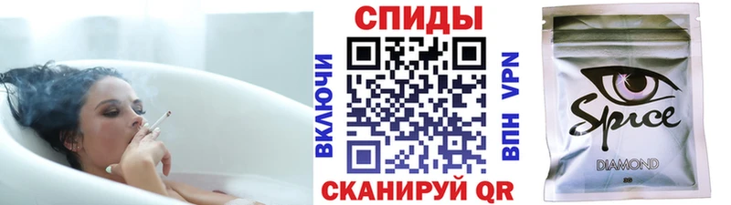 Купить закладки Норильск БУТИРАТ жидкий экстази