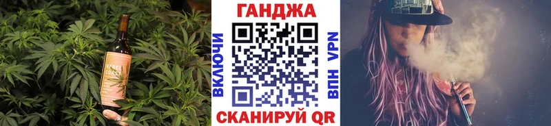 Купить закладки  Норильск  Canna-Cookies марихуана 