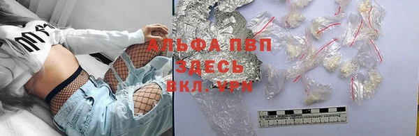 экстази Богородск