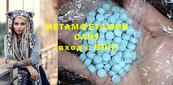 дурь Бородино