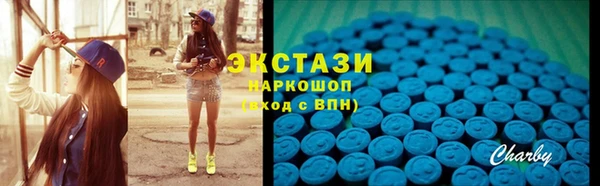 шишки Богданович