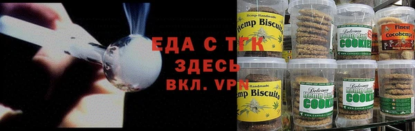 шишки Богданович