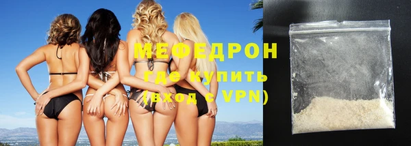 шишки Богданович