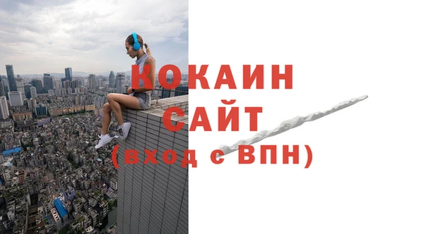 бутик Богородицк
