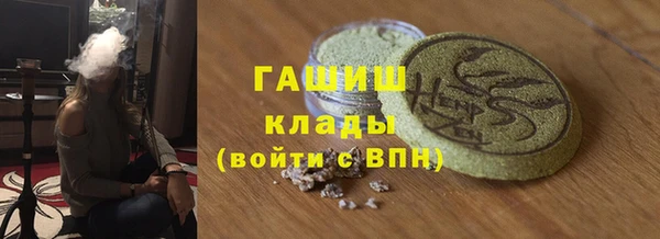 бутик Богородицк