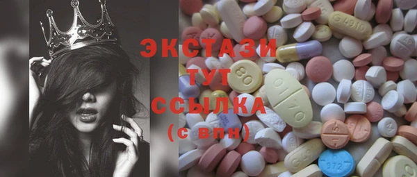 шишки Богданович