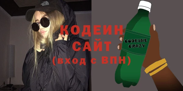 шишки Богданович