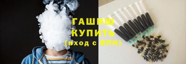бутик Богородицк