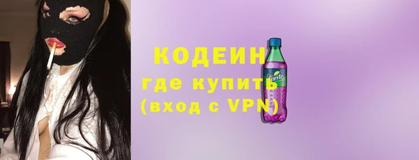 бутик Богородицк
