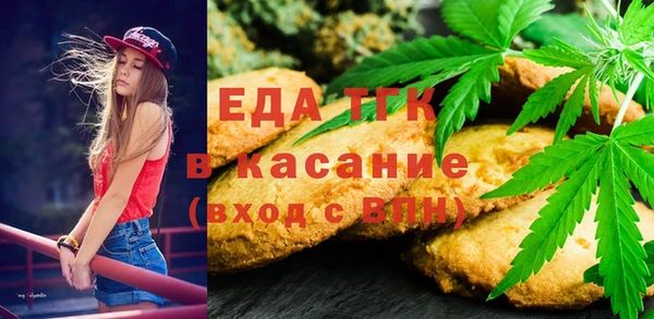 шишки Богданович