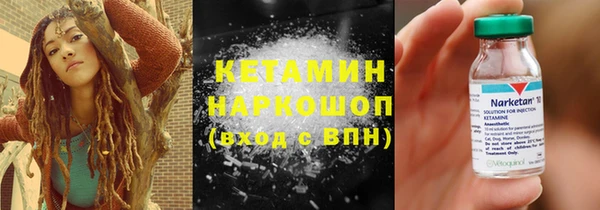 шишки Богданович