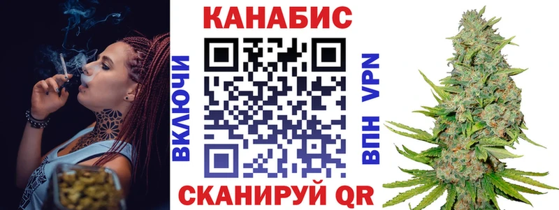 Купить Норильск Бошки марихуана Bruce Banner